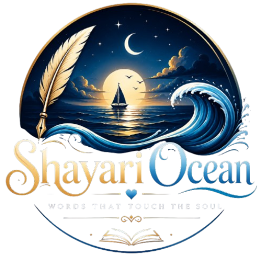 shayariocean.com
